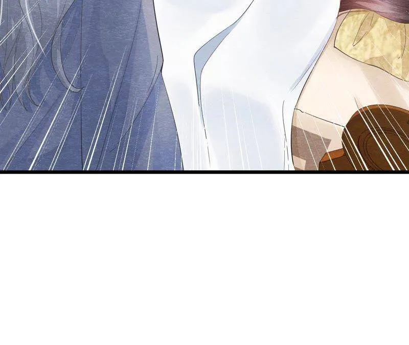 第二季第8话 被下药？！ 第5页