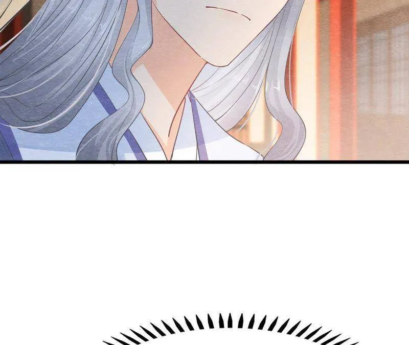 第二季第8话 被下药？！ 第7页