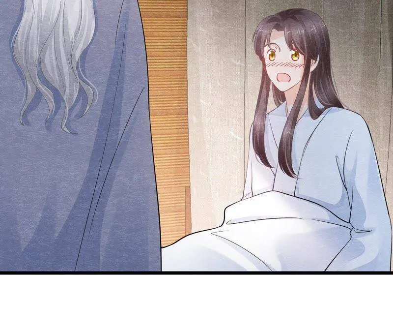 第二季第8话 被下药？！ 第18页