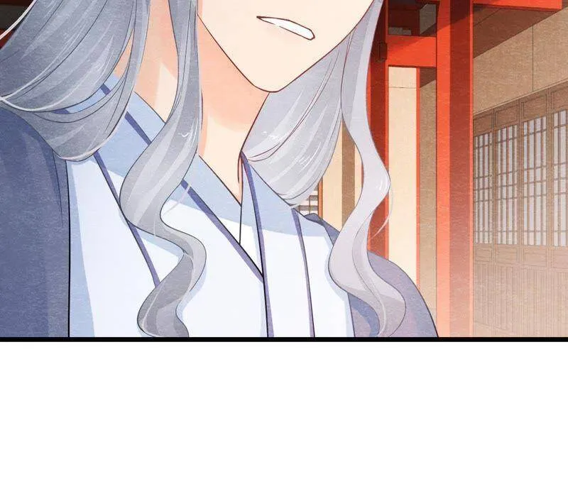 第二季第8话 被下药？！ 第20页