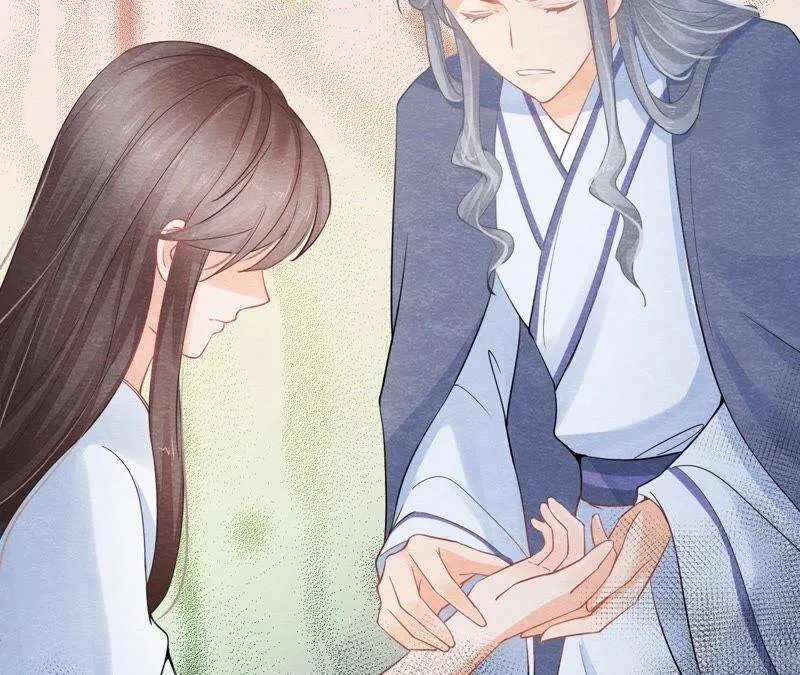 第二季第8话 被下药？！ 第42页
