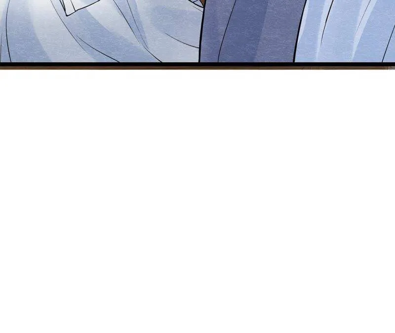 第二季第8话 被下药？！ 第55页