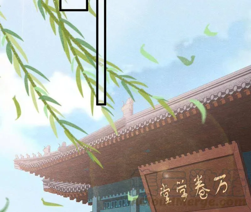 第二季第8话 被下药？！ 第57页