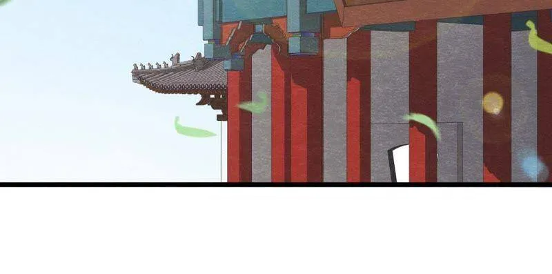 第二季第8话 被下药？！ 第58页