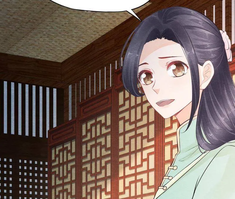 第二季第8话 被下药？！ 第62页