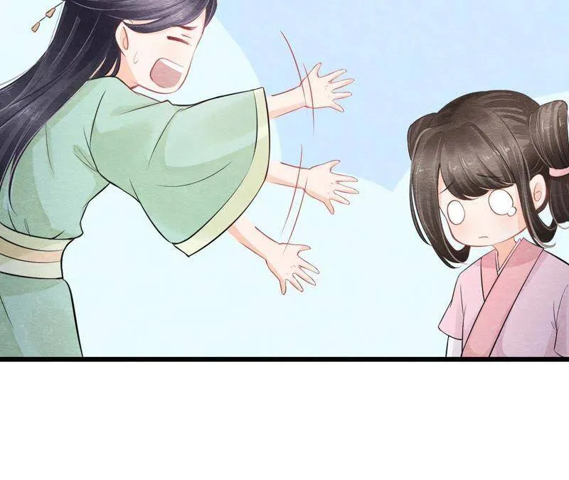 第二季第8话 被下药？！ 第73页