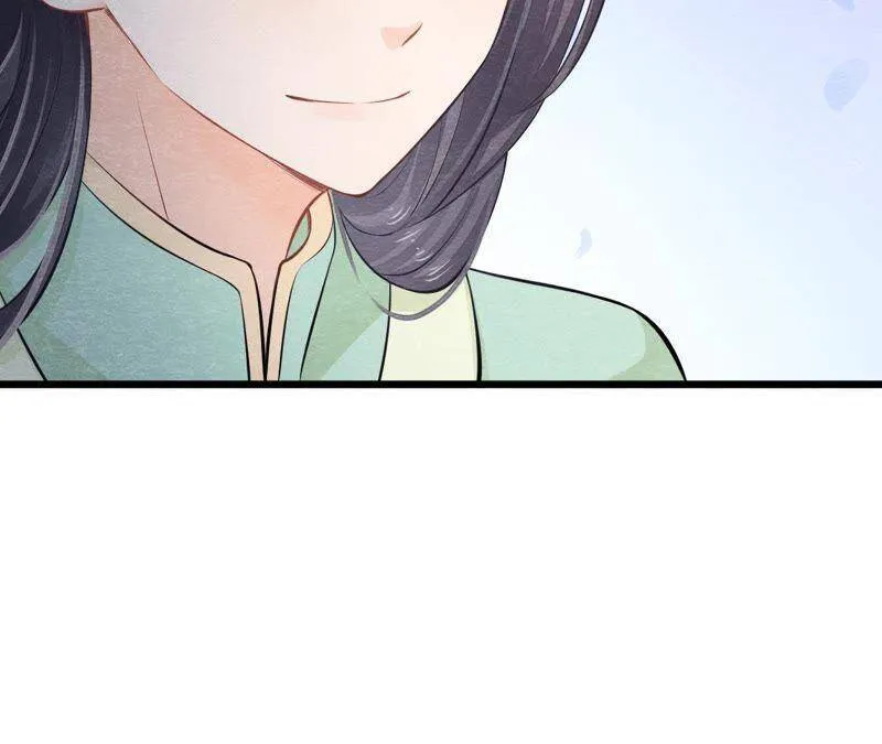 第二季第8话 被下药？！ 第81页