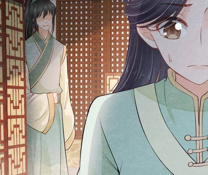 第二季第8话 被下药？！ 第84页