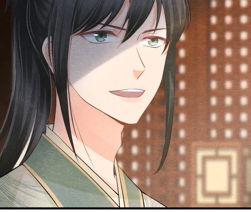 第二季第8话 被下药？！ 第86页
