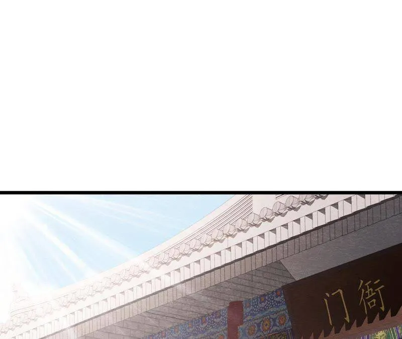 第二季第7话 被人操控的县令！ 第24页