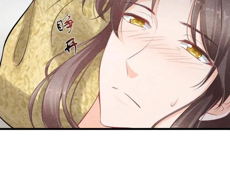 第二季第7话 被人操控的县令！ 第27页