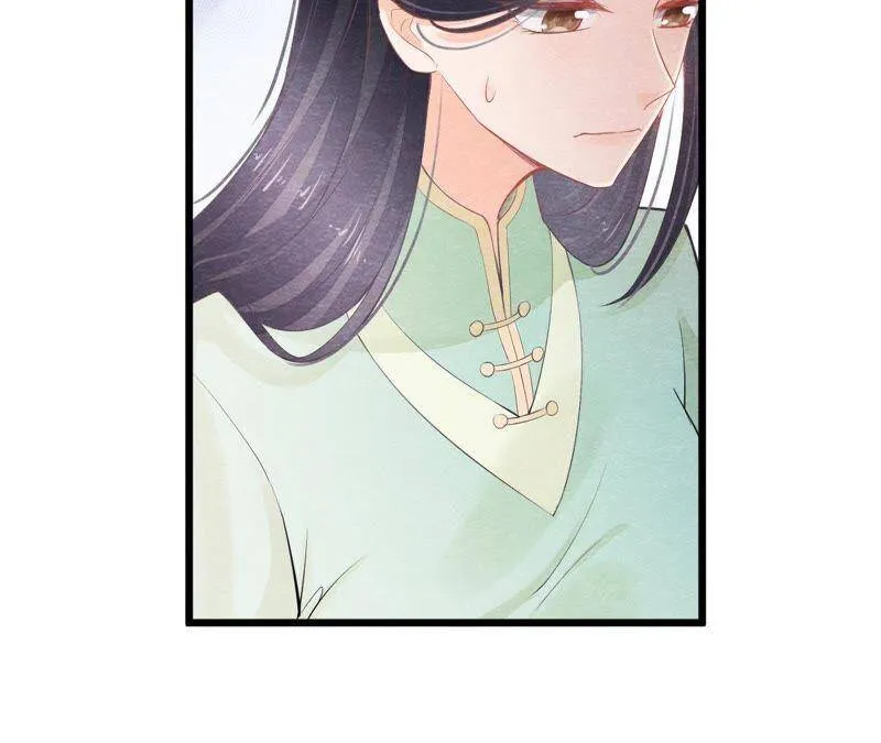 第二季第7话 被人操控的县令！ 第48页