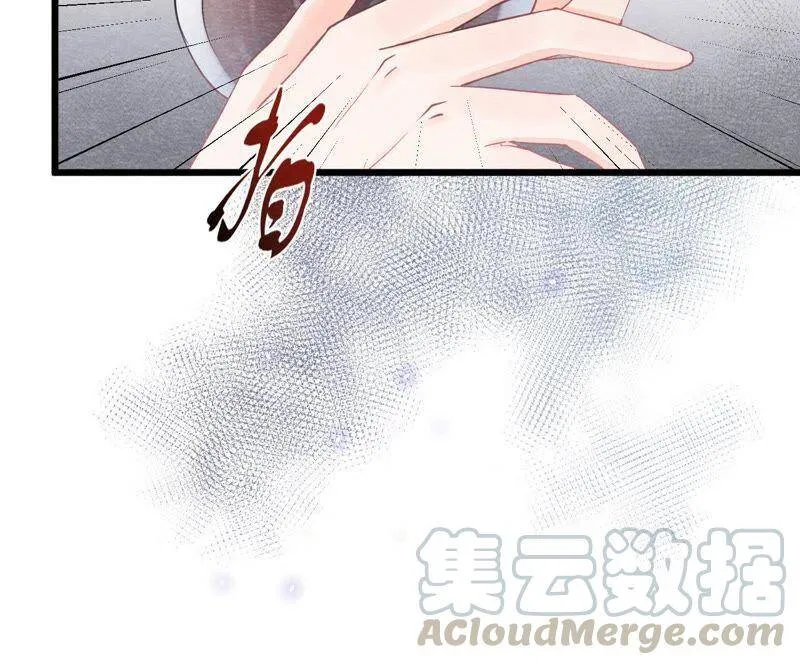 第二季第7话 被人操控的县令！ 第64页
