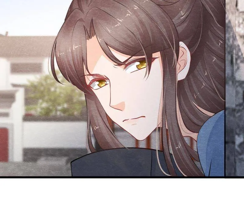 第二季第6话 抓捕猫侠 第31页