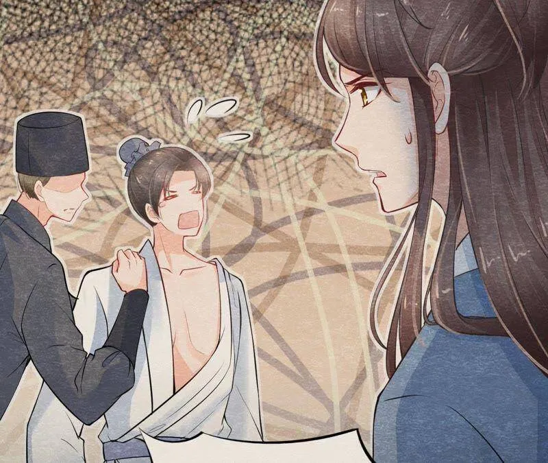 第二季第6话 抓捕猫侠 第42页