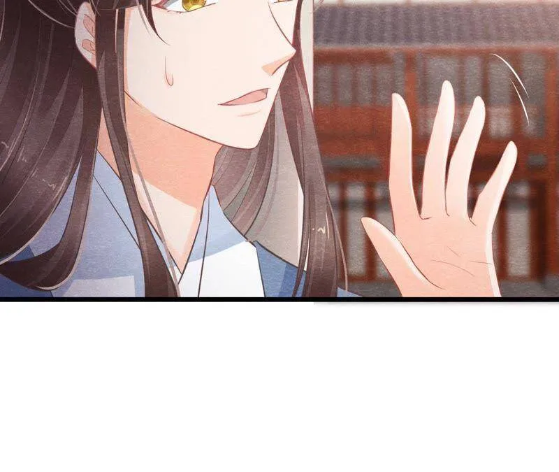 第二季第6话 抓捕猫侠 第60页