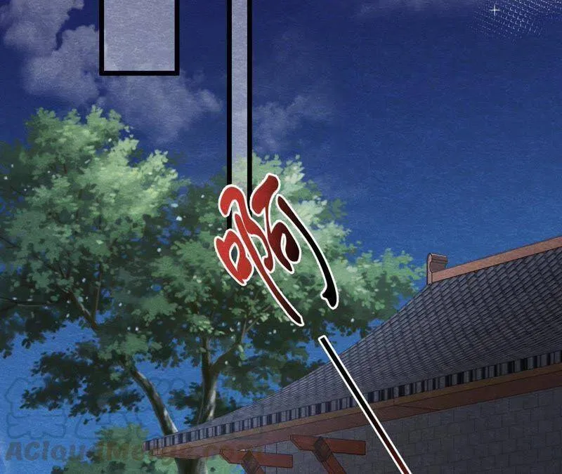 第二季第6话 抓捕猫侠 第64页