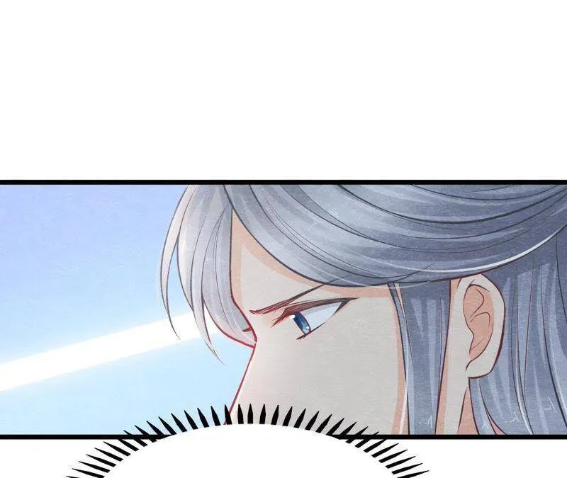 第二季第5话 真假信物 第56页