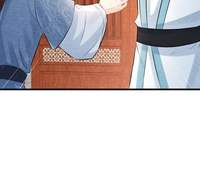 第二季第5话 真假信物 第74页