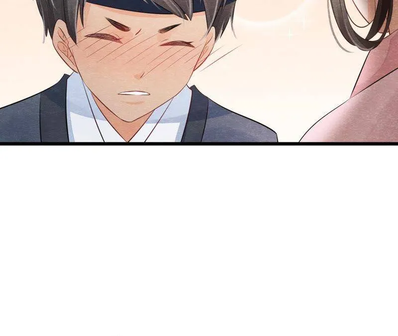 第二季第4话 “情敌”登场！ 第34页