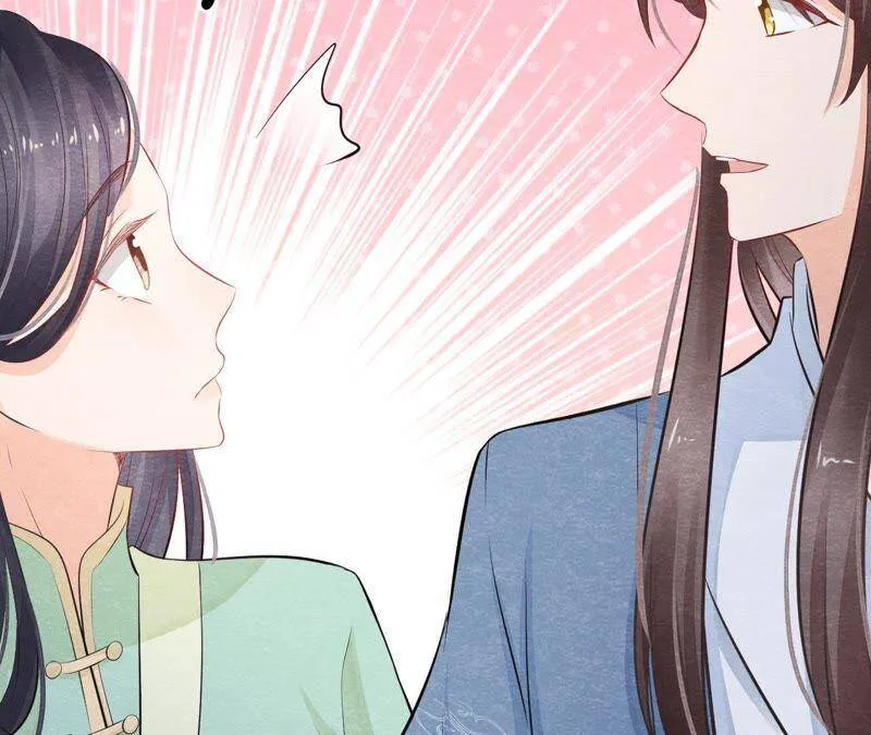 第二季第4话 “情敌”登场！ 第46页