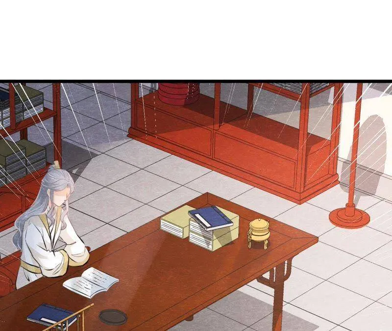 第二季第4话 “情敌”登场！ 第60页