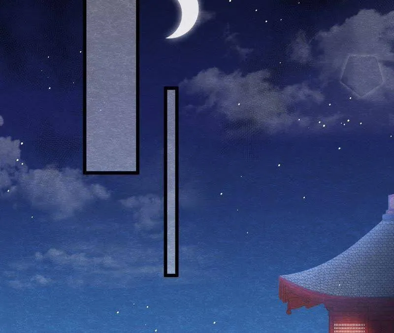 第二季第4话 “情敌”登场！ 第72页