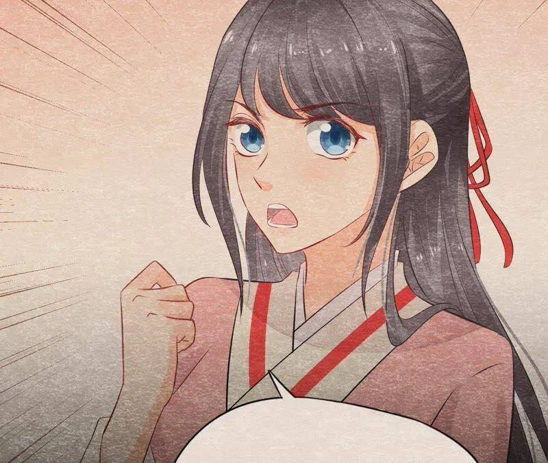 第二季第4话 “情敌”登场！ 第79页