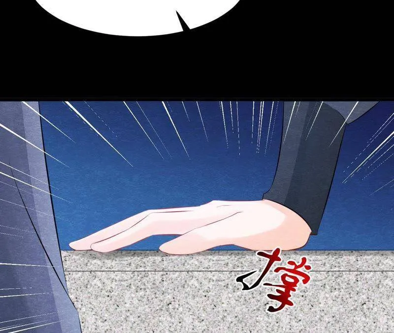 第二季第4话 “情敌”登场！ 第93页