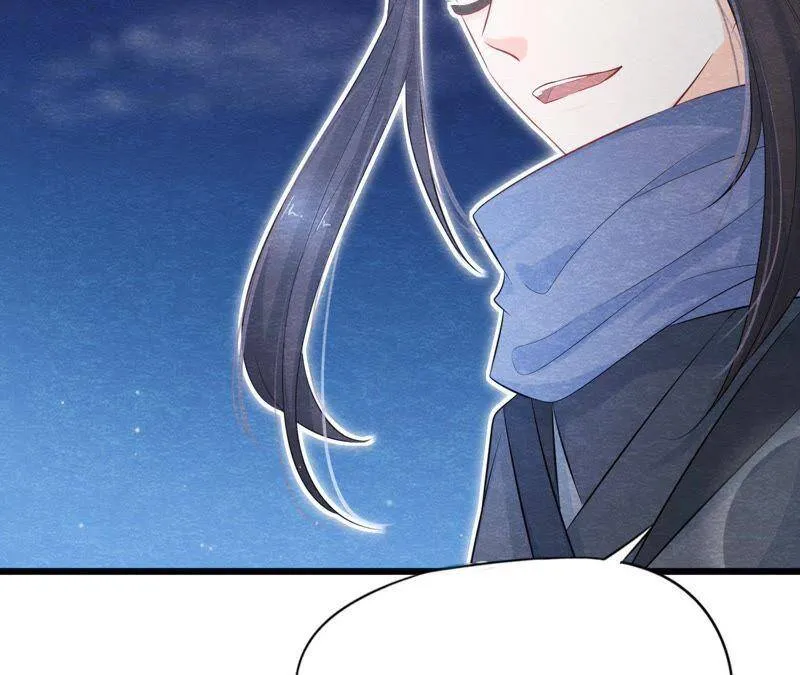 第二季第3话 作恶的猫侠 第14页