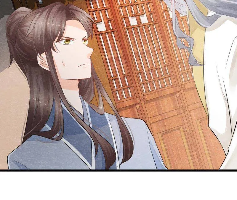 第二季第3话 作恶的猫侠 第35页