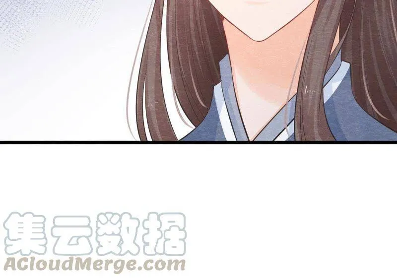 第二季第3话 作恶的猫侠 第50页
