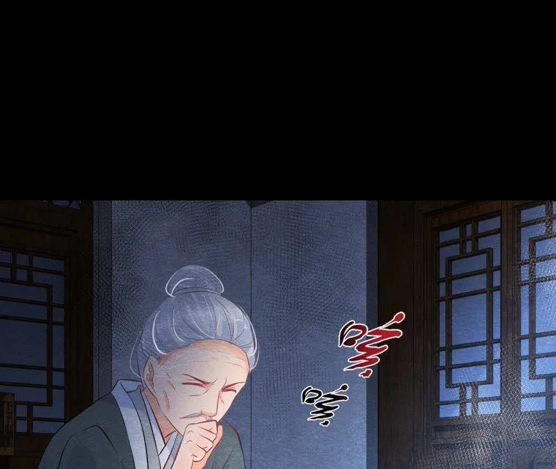 第二季第3话 作恶的猫侠 第79页