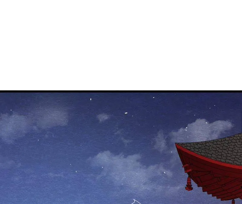 第二季第1话 沈天禄的流浪猫 第54页