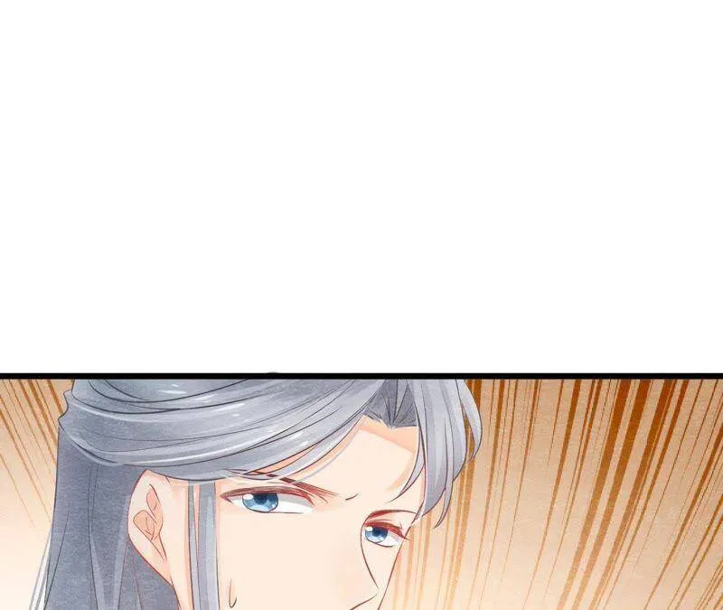 第二季第2话 通缉御猫侠 第23页