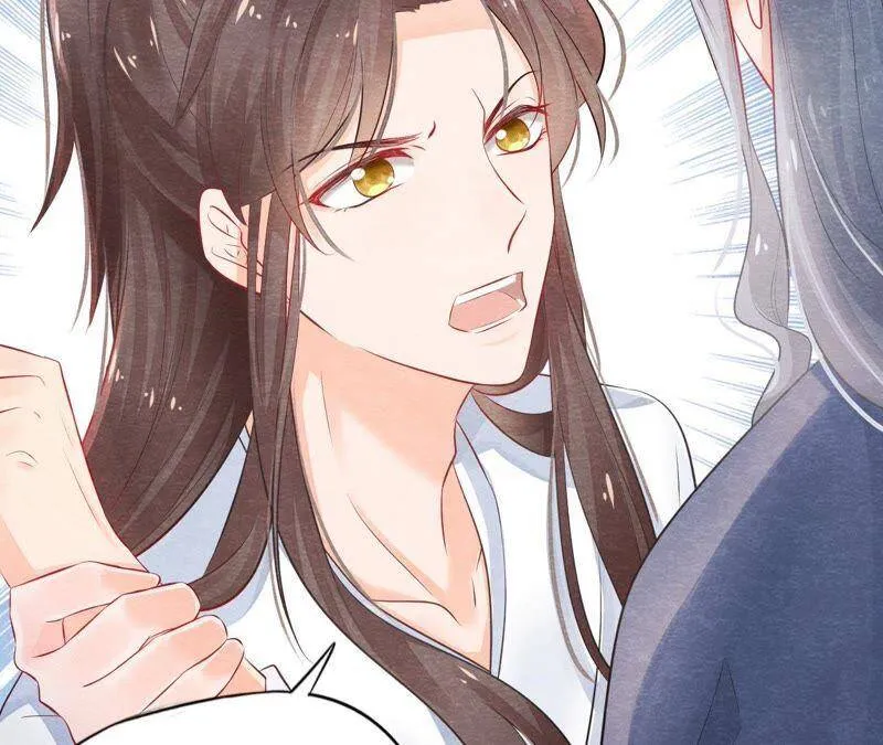 第二季第2话 通缉御猫侠 第56页