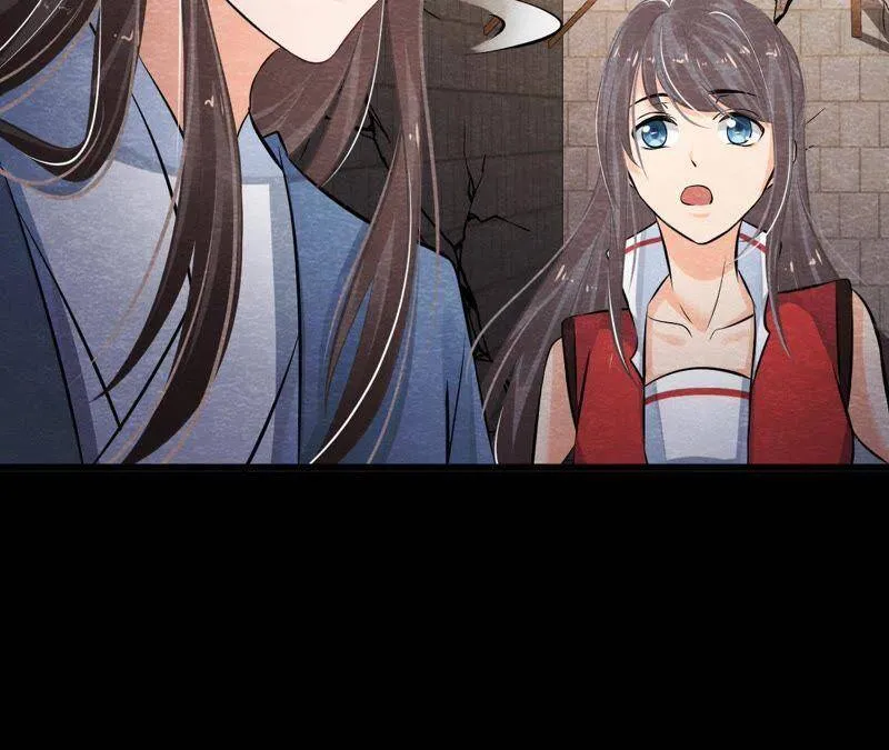 第49话 亲自为他包扎 第25页
