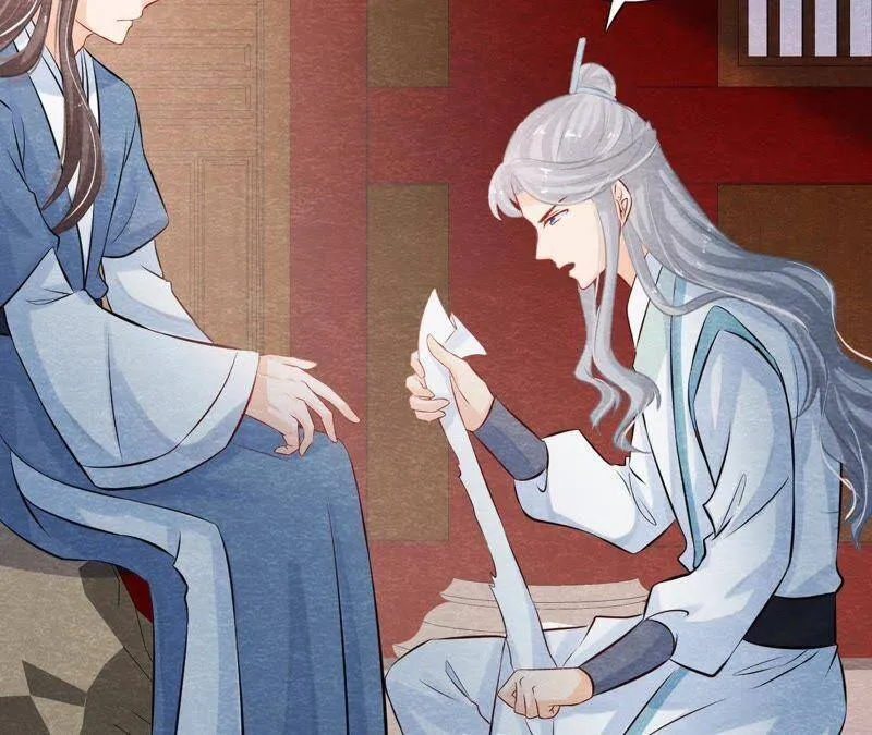 第49话 亲自为他包扎 第53页