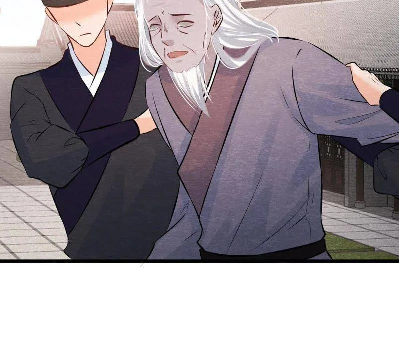 第50话 真相大白 第18页