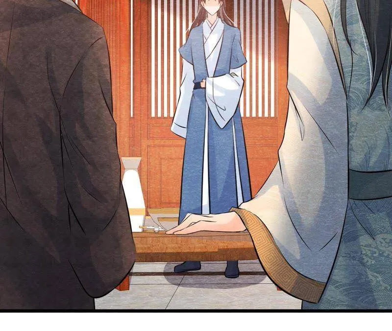 第50话 真相大白 第48页