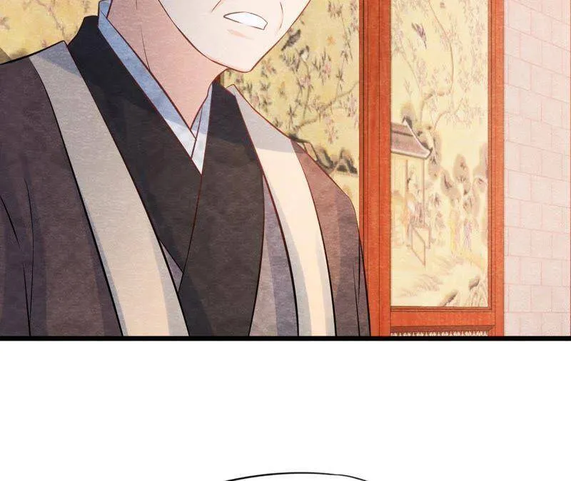 第50话 真相大白 第67页