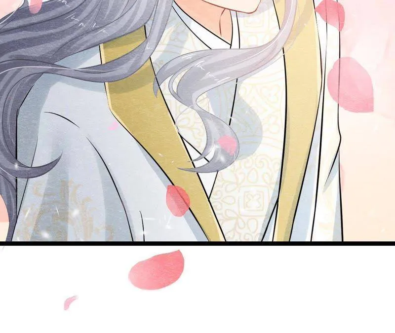 第50话 真相大白 第88页