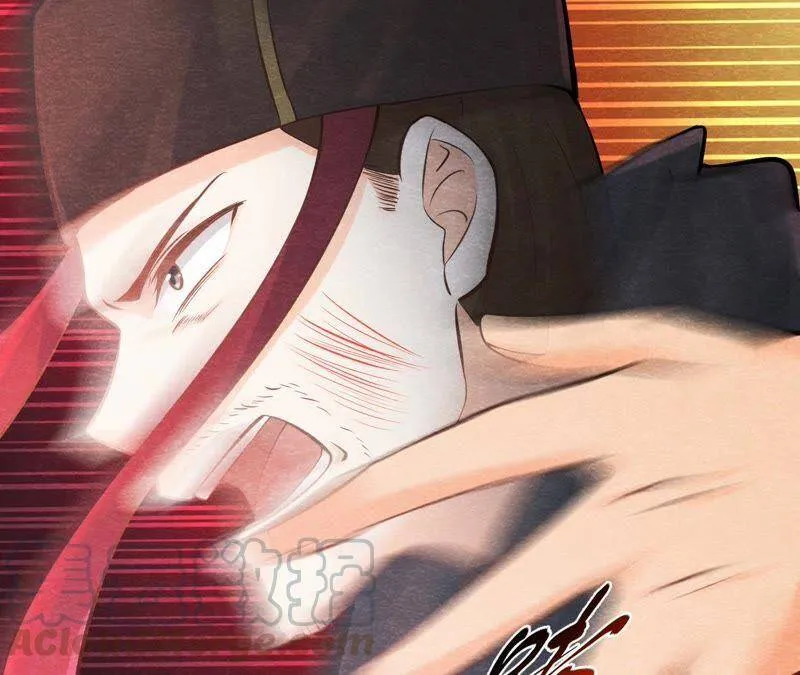 第48话 全部活埋！ 第8页