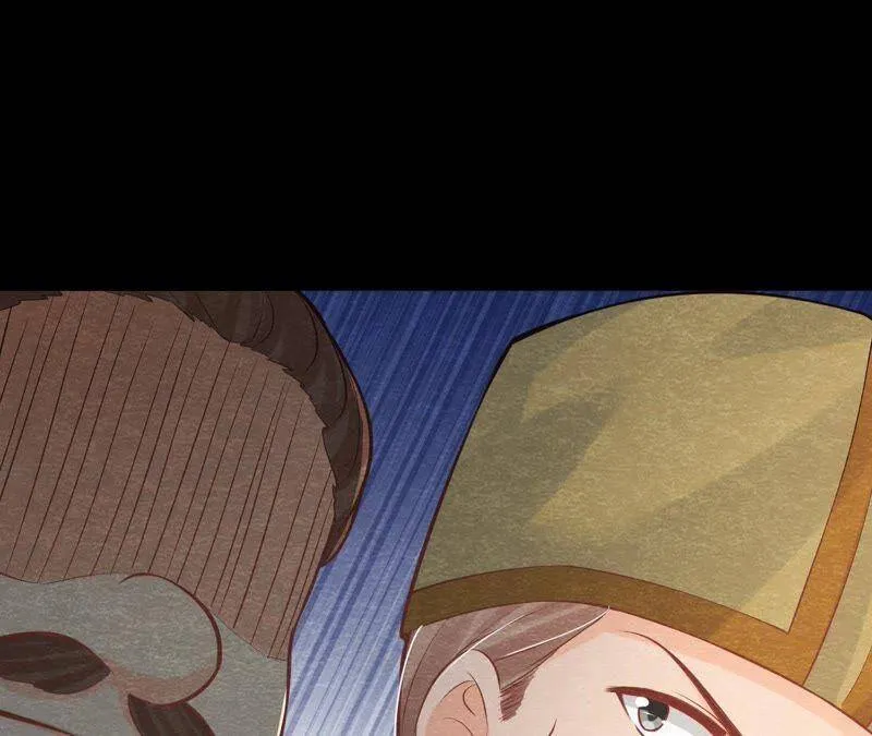 第48话 全部活埋！ 第14页