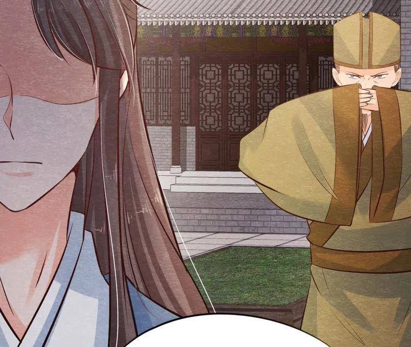第48话 全部活埋！ 第46页