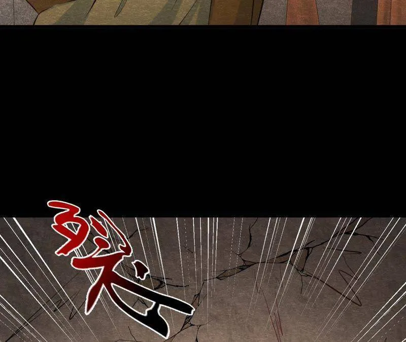 第48话 全部活埋！ 第59页