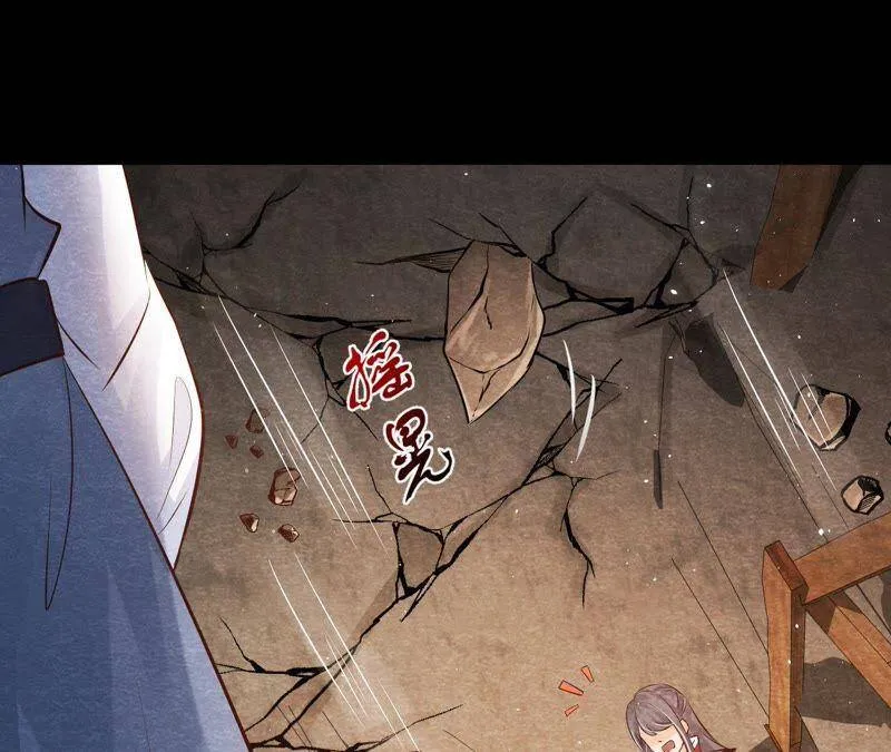 第48话 全部活埋！ 第74页