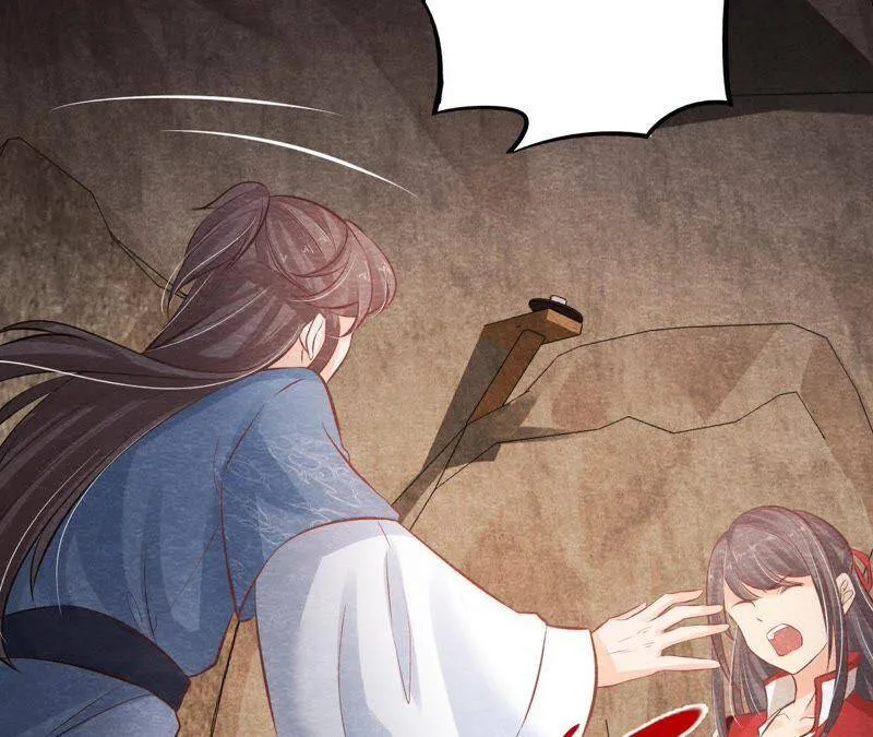 第48话 全部活埋！ 第79页