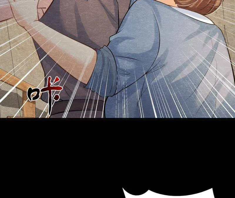 第46话 殊死一搏 第4页
