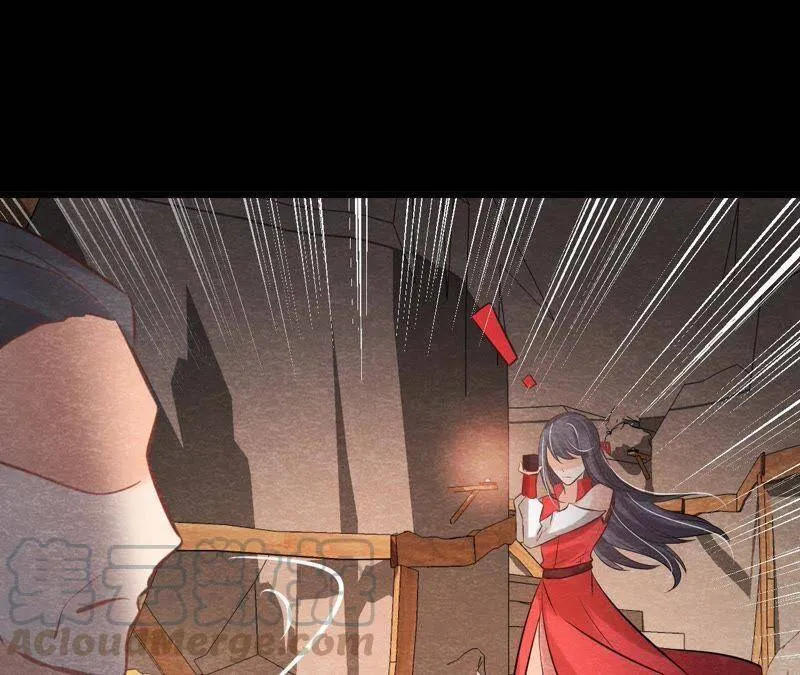 第46话 殊死一搏 第22页
